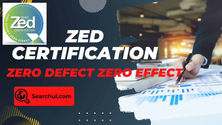 ZED Certification